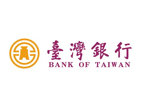 台灣銀行下載|臺灣銀行 Bank of Taiwan